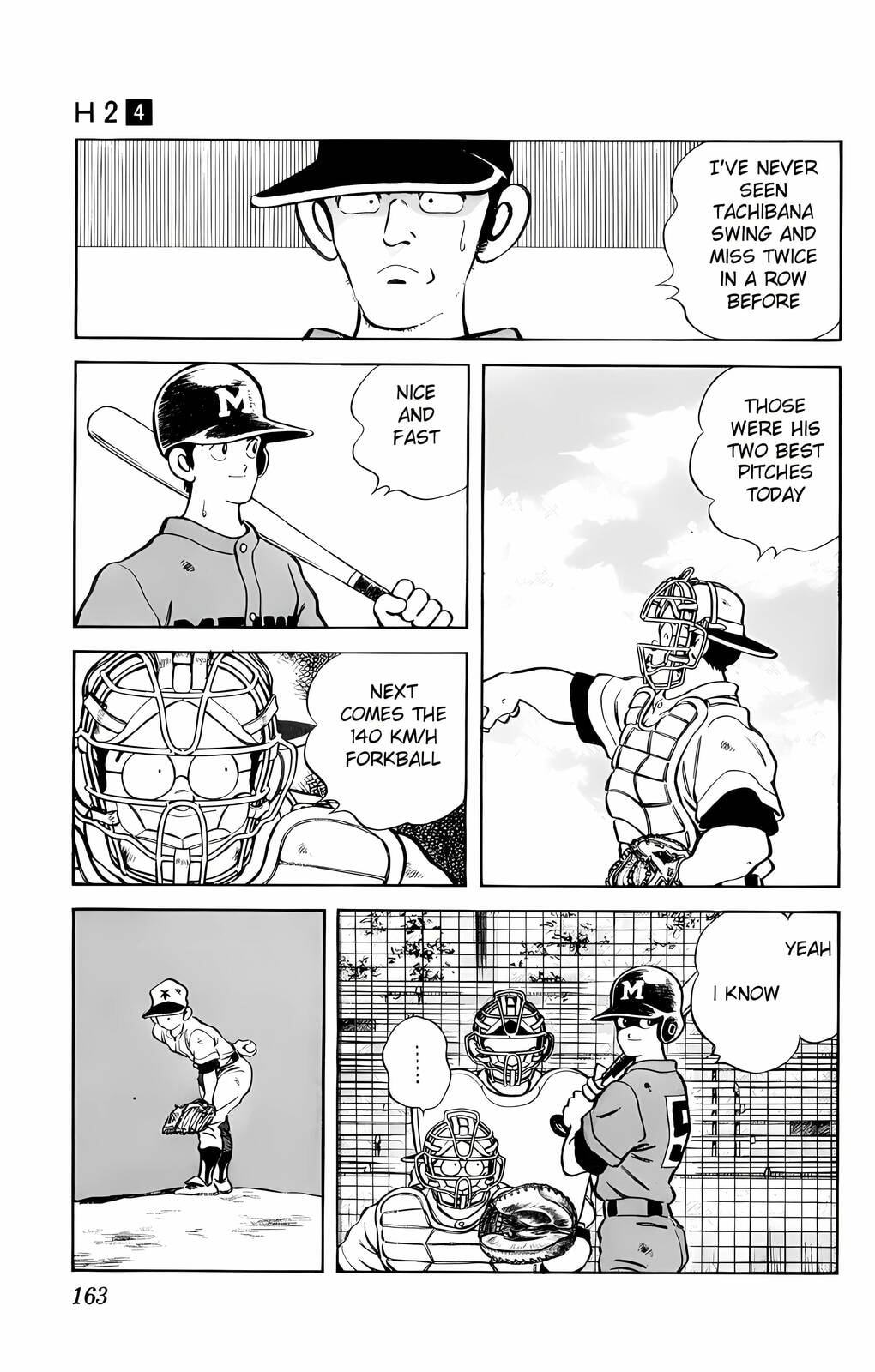 Read H2 chapter 38 image 16 on Lezhin