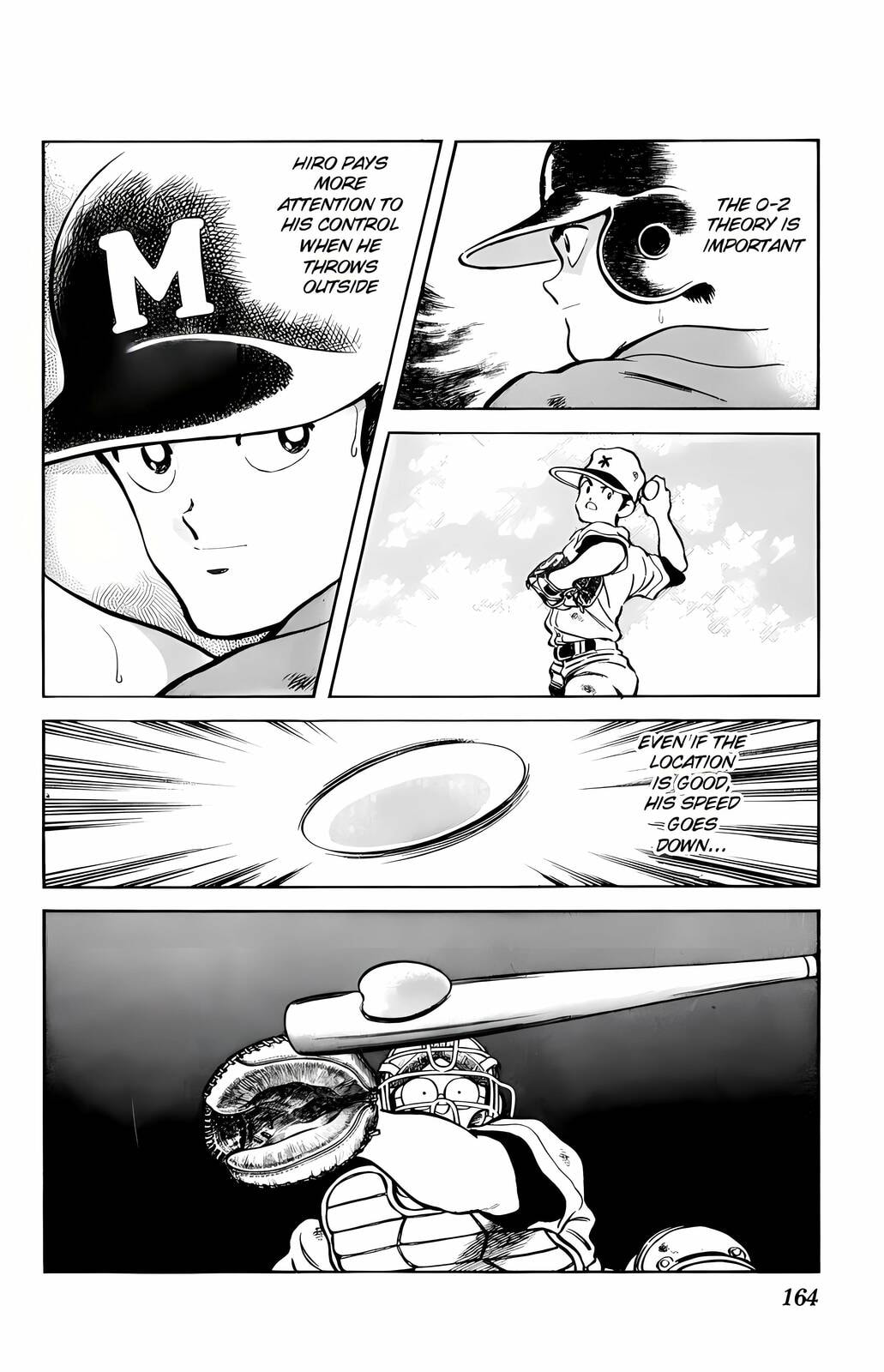 Read H2 chapter 38 image 17 on Lezhin