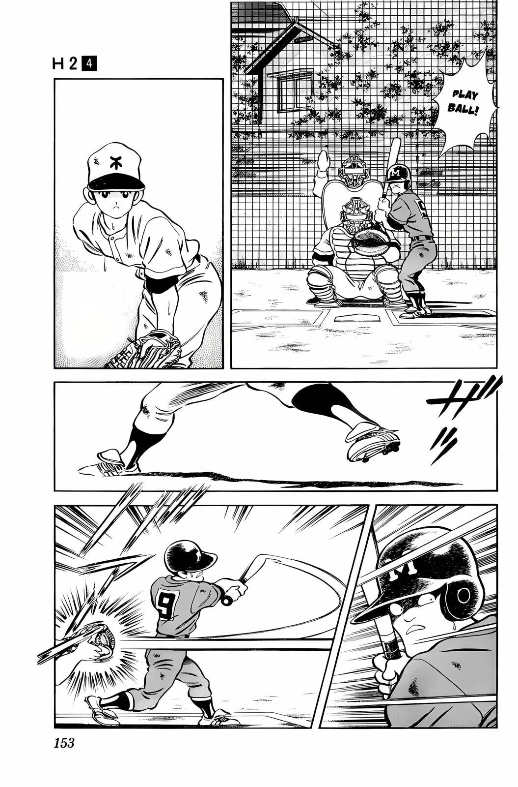 Read H2 chapter 38 image 6 on Lezhin