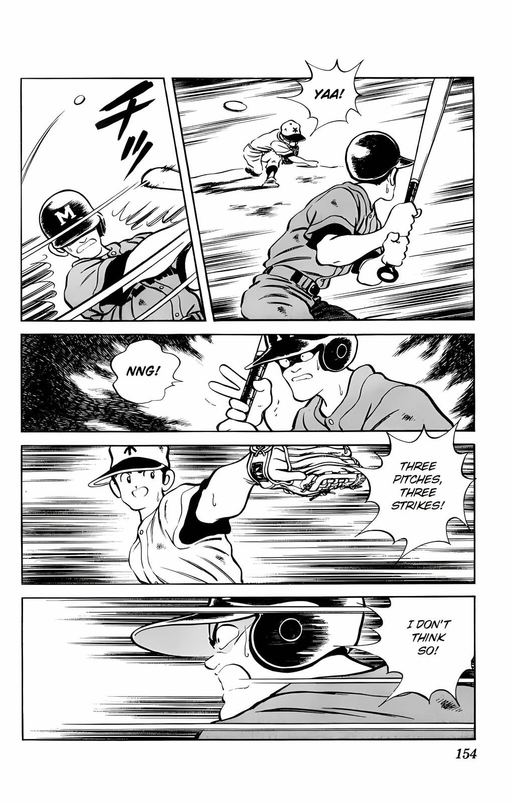Read H2 chapter 38 image 7 on Lezhin