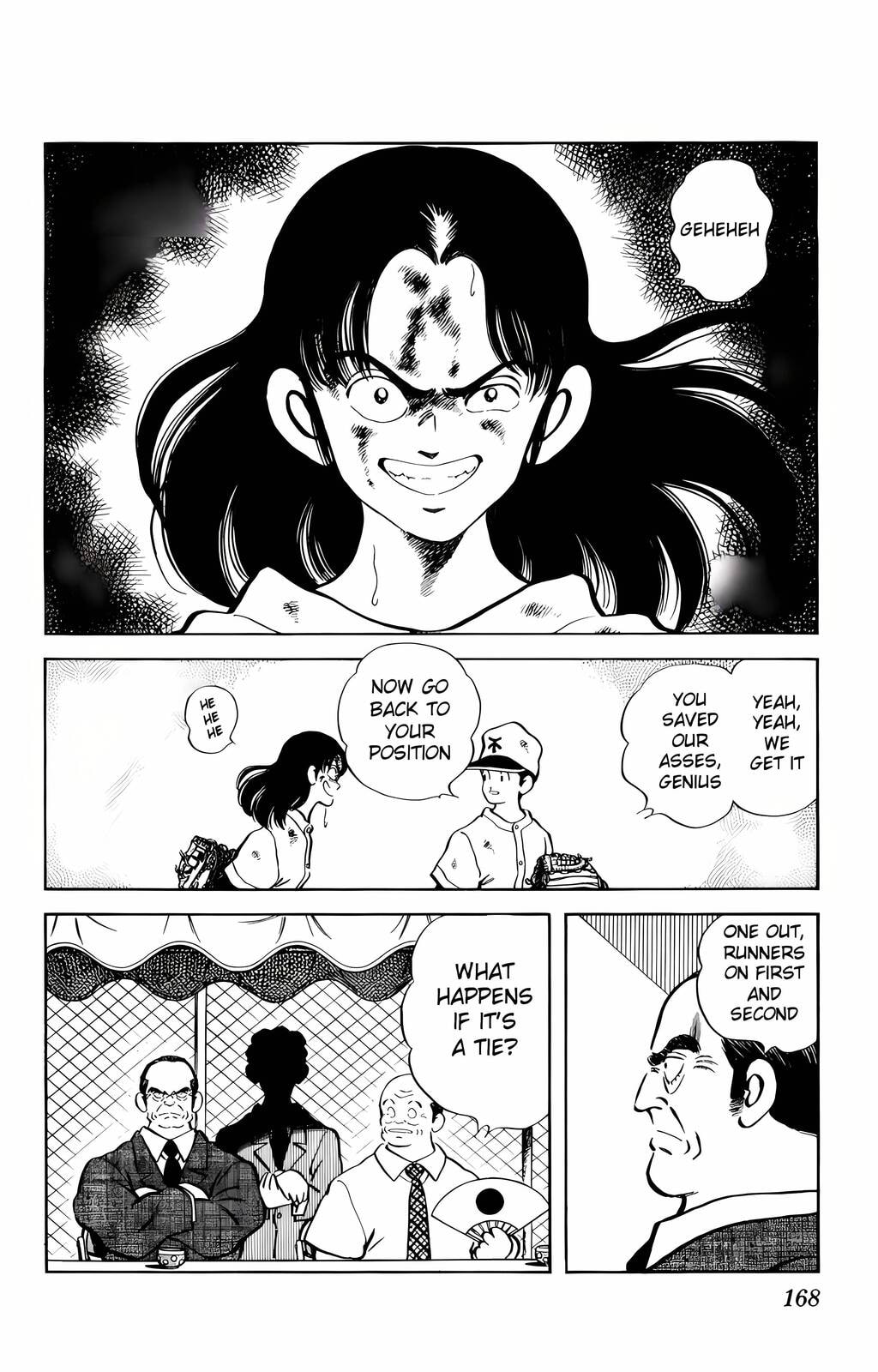 Read H2 chapter 39 image 1 on Lezhin