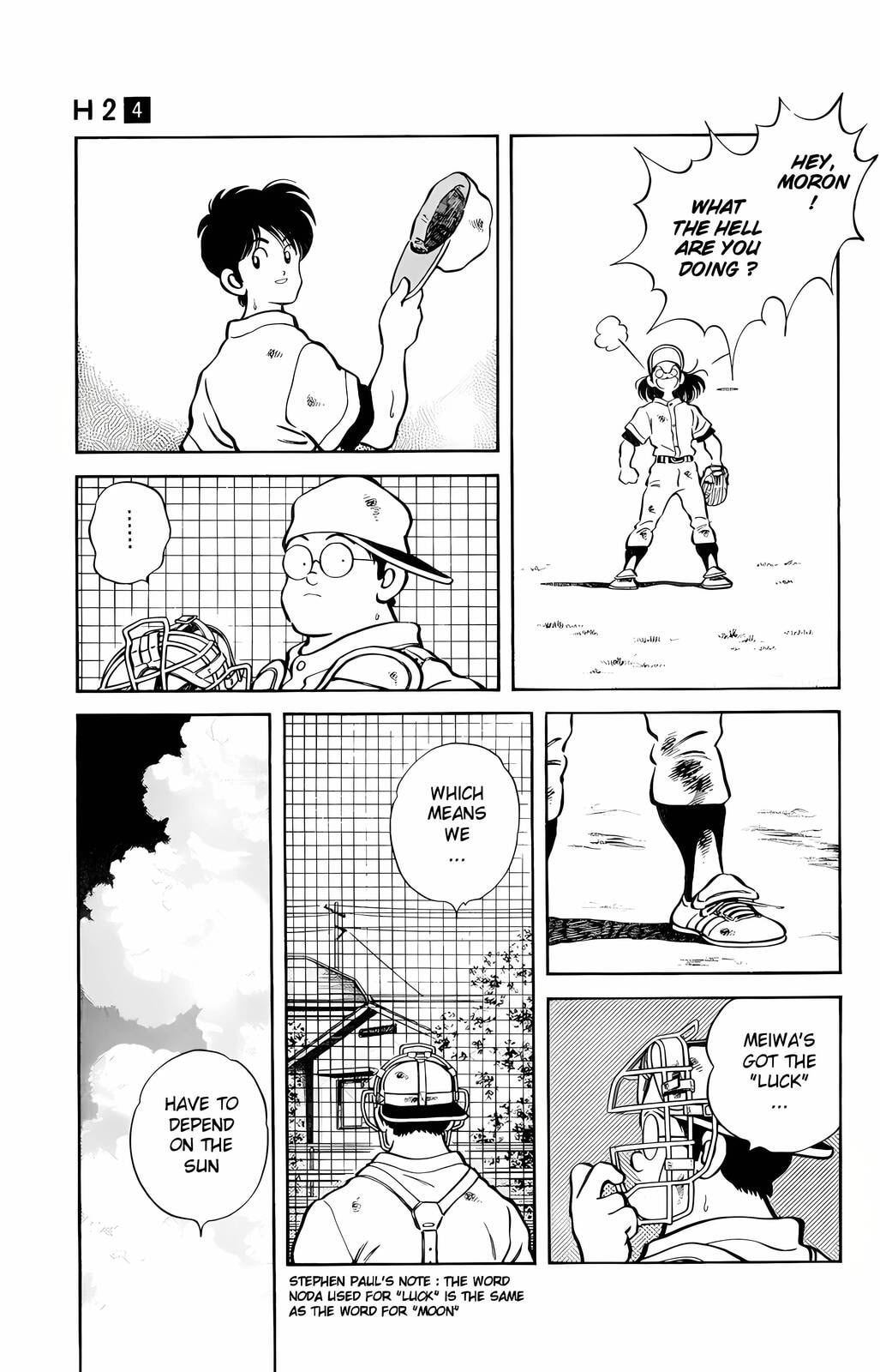 Read H2 chapter 39 image 10 on Lezhin