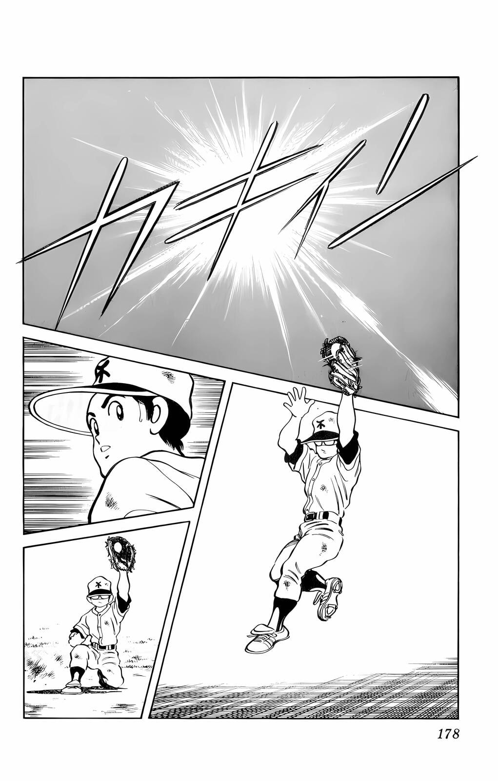 Read H2 chapter 39 image 11 on Lezhin