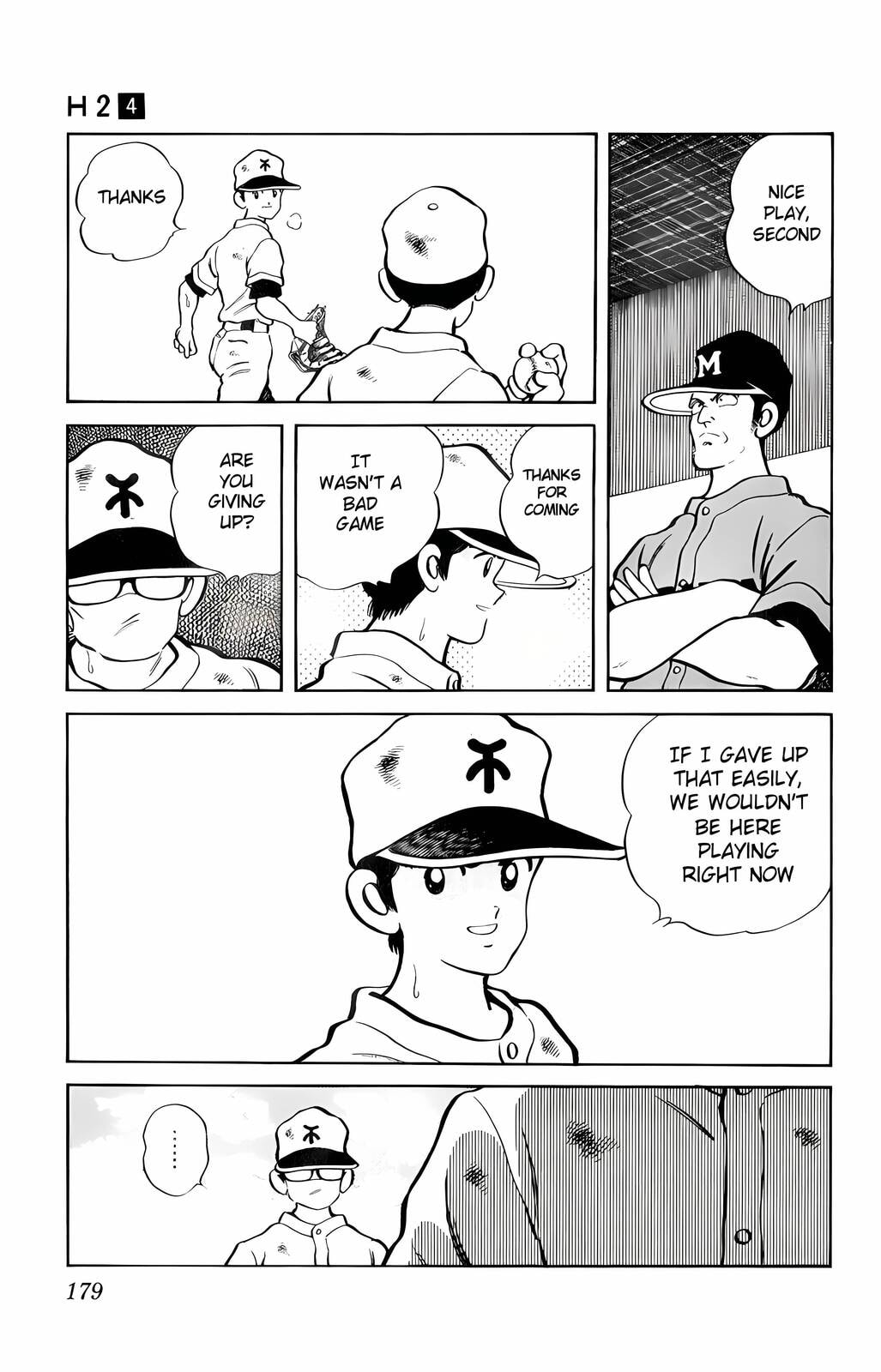 Read H2 chapter 39 image 12 on Lezhin