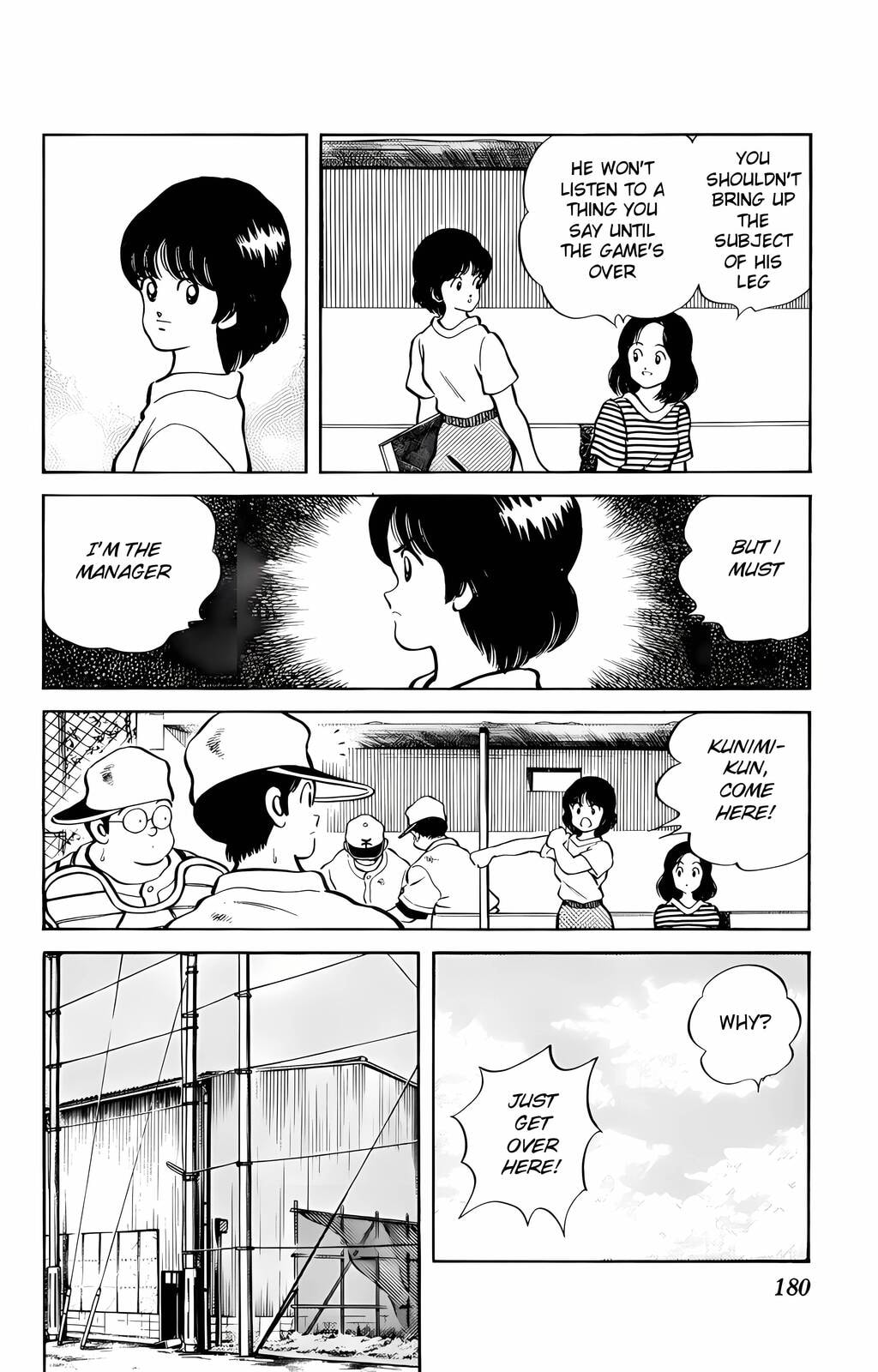Read H2 chapter 39 image 13 on Lezhin