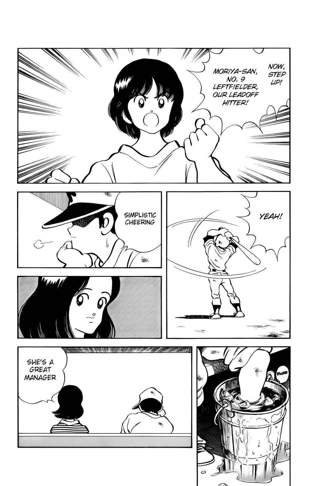 Read H2 chapter 39 image 15 on Lezhin