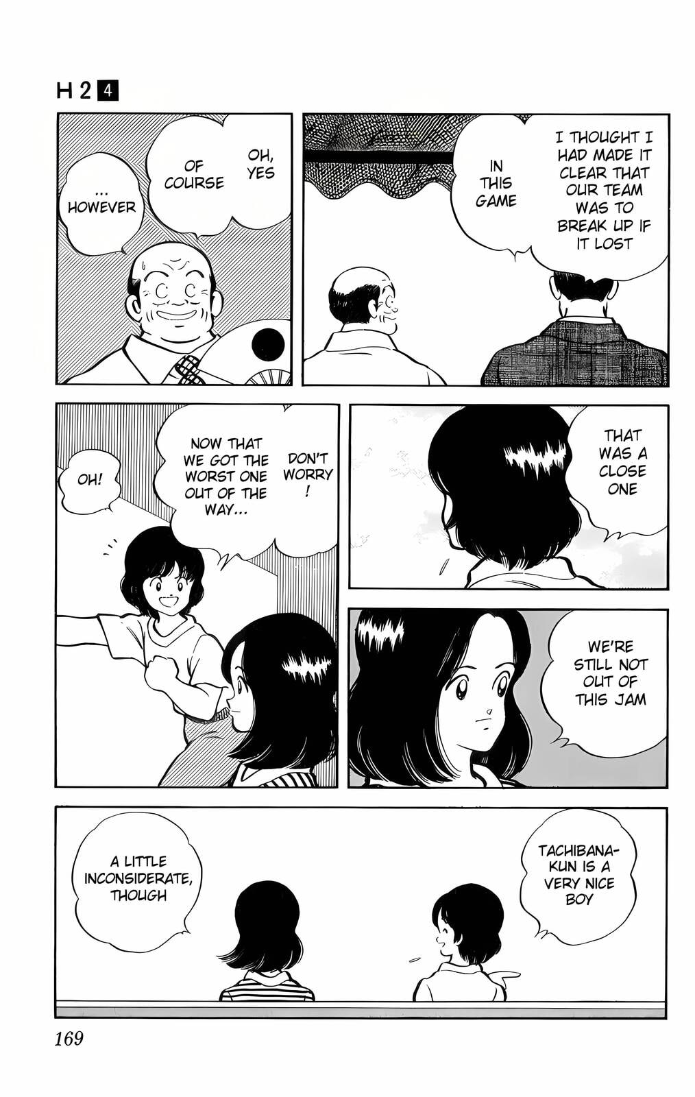 Read H2 chapter 39 image 2 on Lezhin