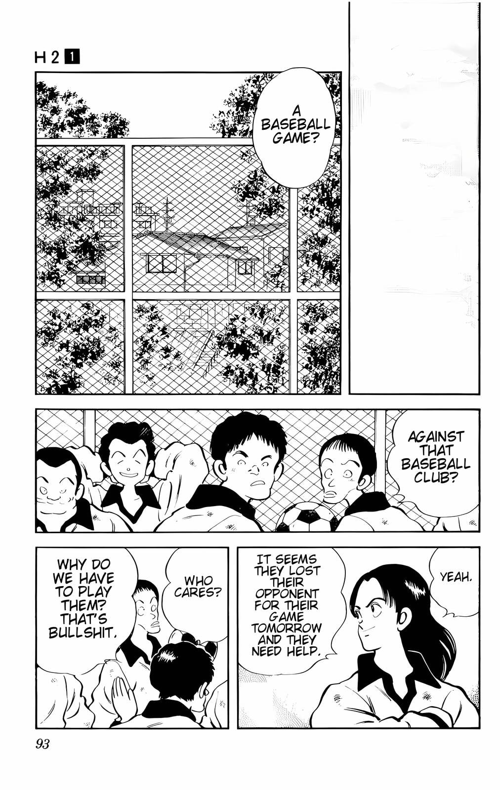 Read H2 chapter 4 image 12 on Lezhin