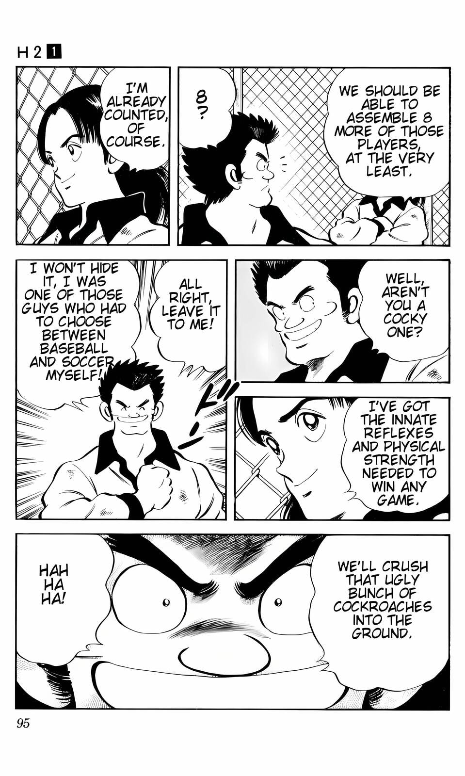 Read H2 chapter 4 image 14 on Lezhin