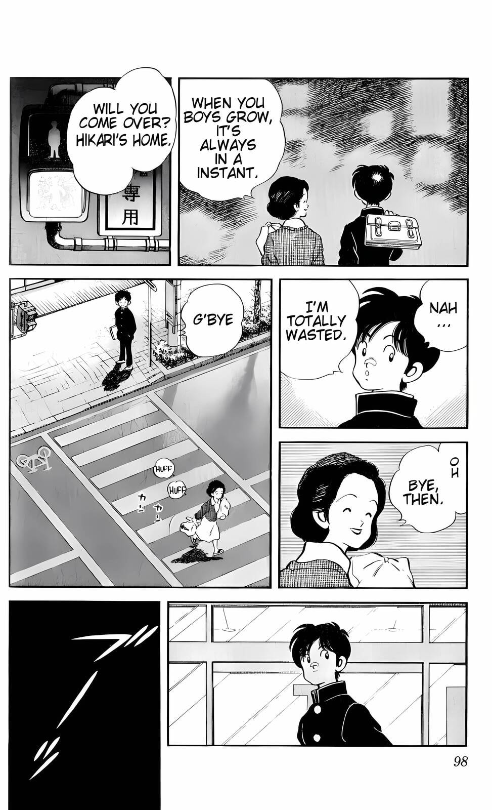 Read H2 chapter 4 image 17 on Lezhin