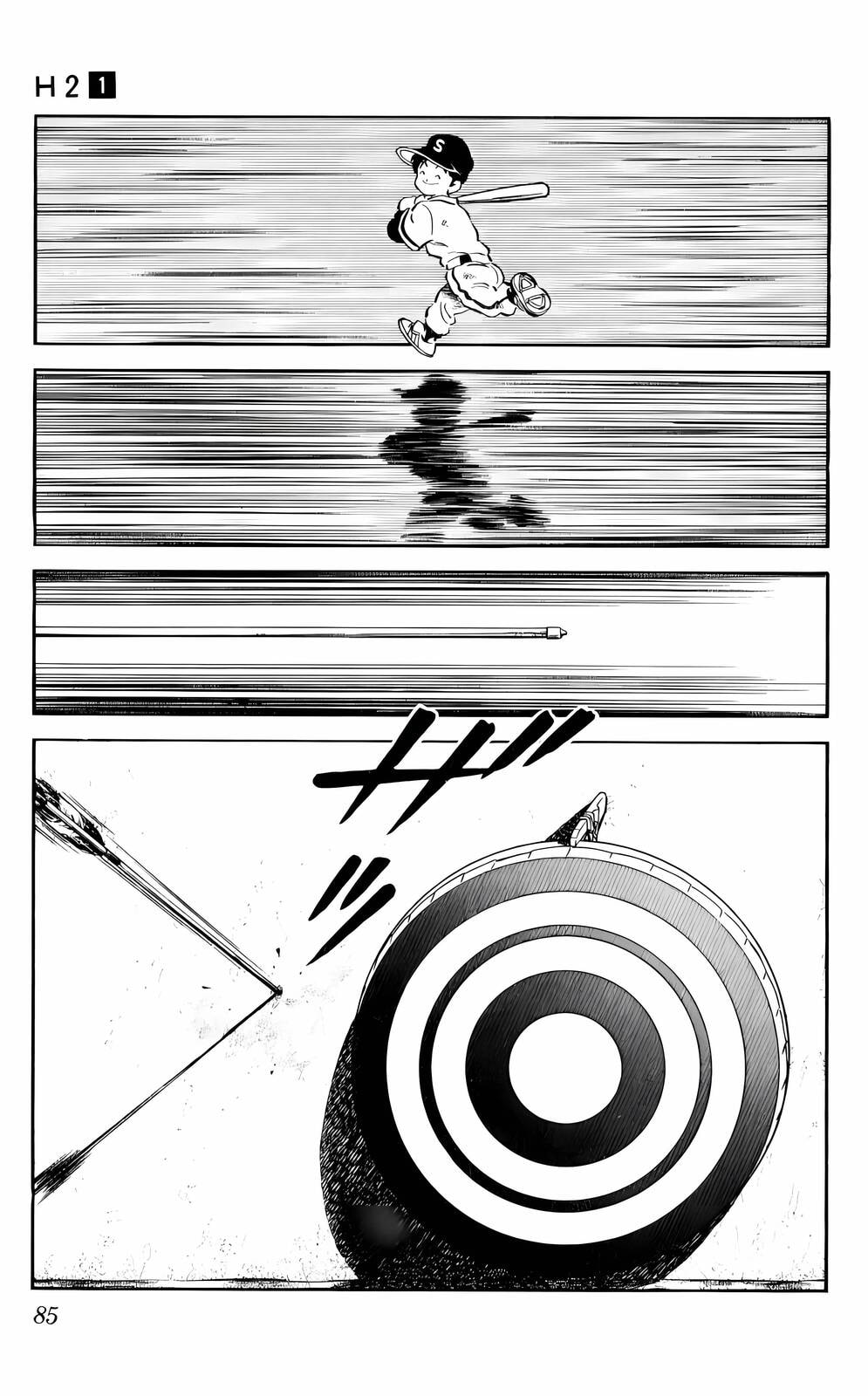 Read H2 chapter 4 image 4 on Lezhin