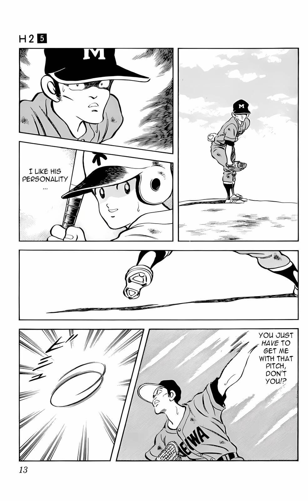 Read H2 chapter 40 image 11 on Lezhin