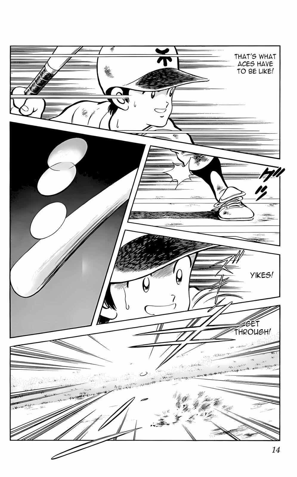 Read H2 chapter 40 image 12 on Lezhin