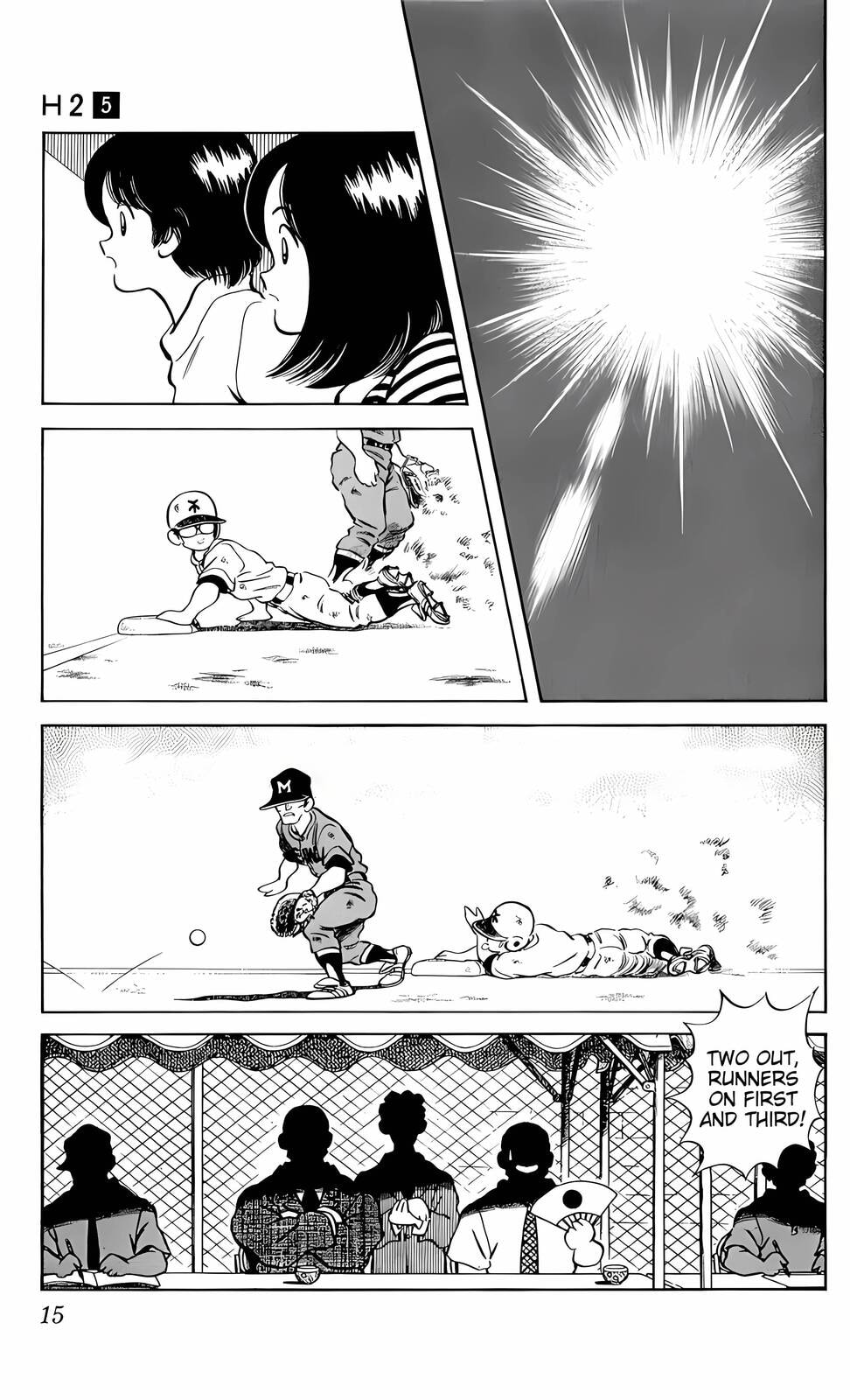 Read H2 chapter 40 image 13 on Lezhin