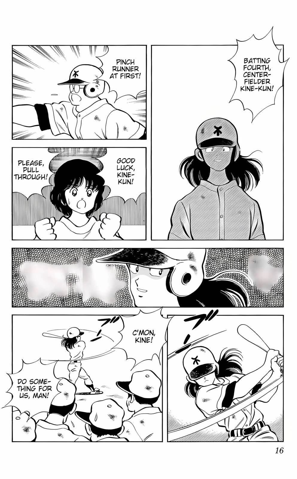 Read H2 chapter 40 image 14 on Lezhin