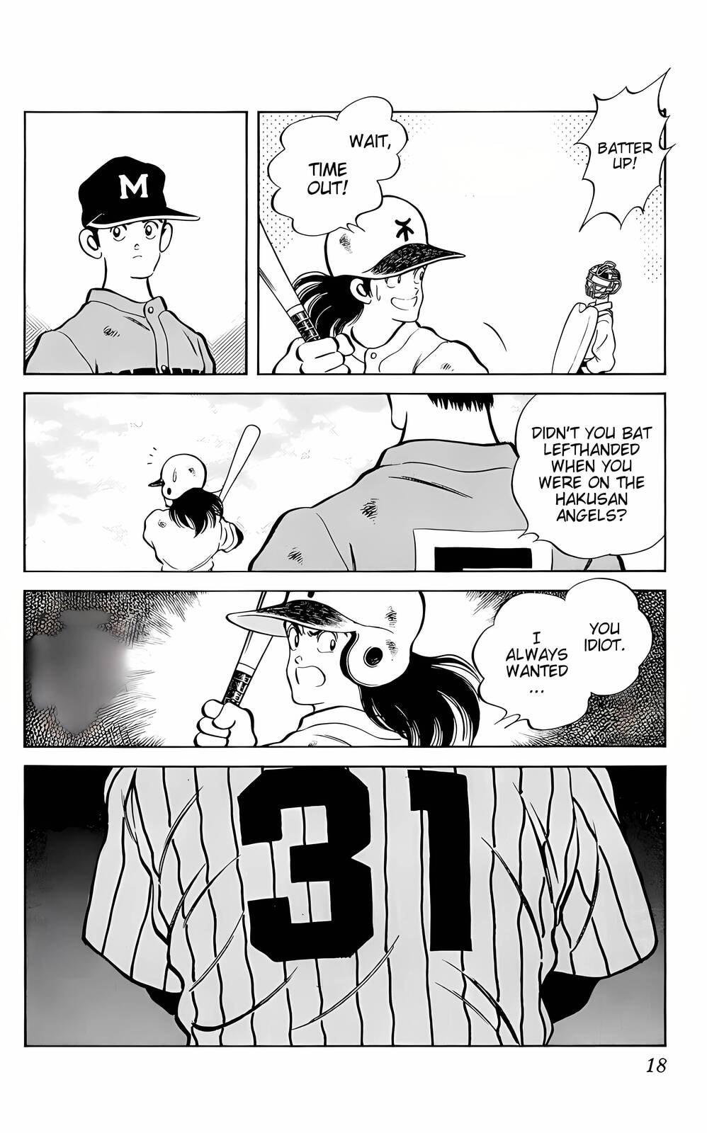 Read H2 chapter 40 image 16 on Lezhin