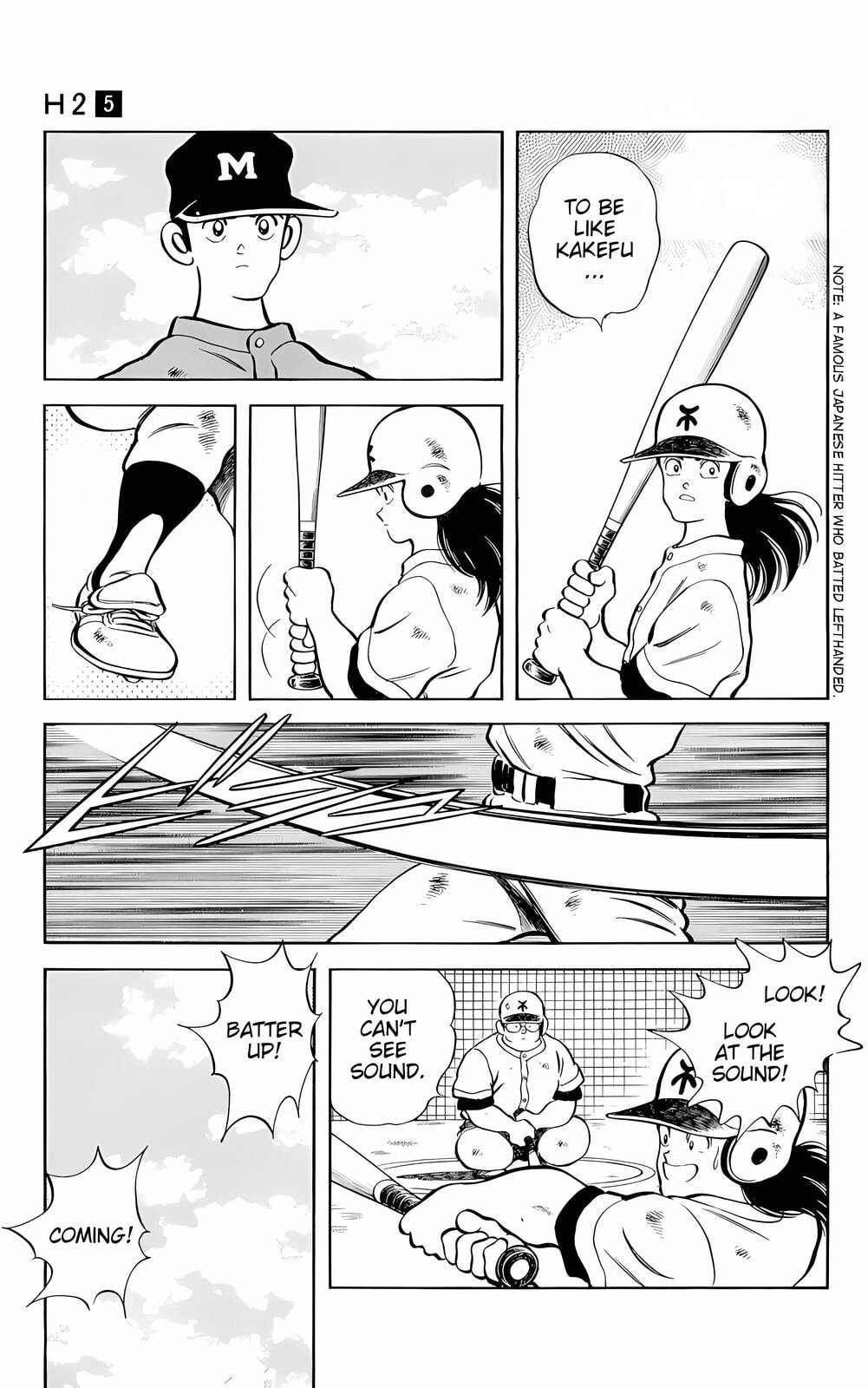 Read H2 chapter 40 image 17 on Lezhin