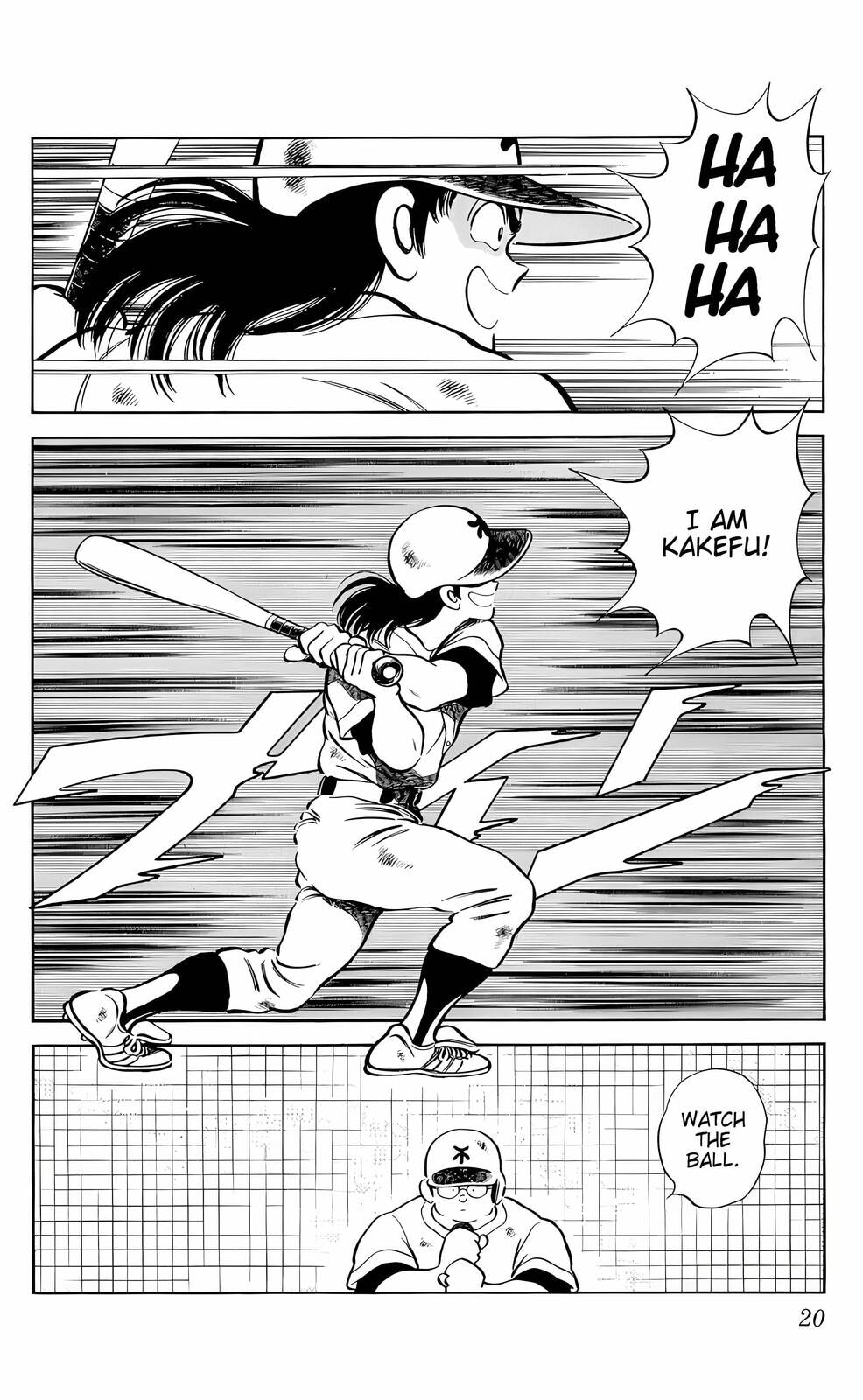 Read H2 chapter 40 image 18 on Lezhin