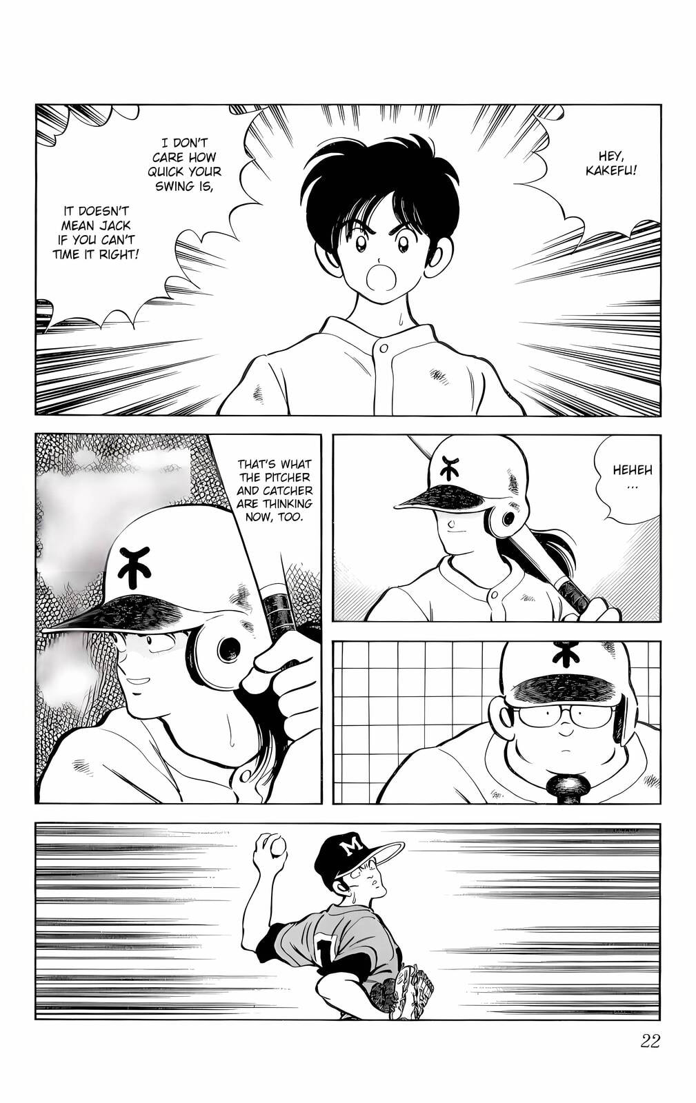 Read H2 chapter 41 image 1 on Lezhin