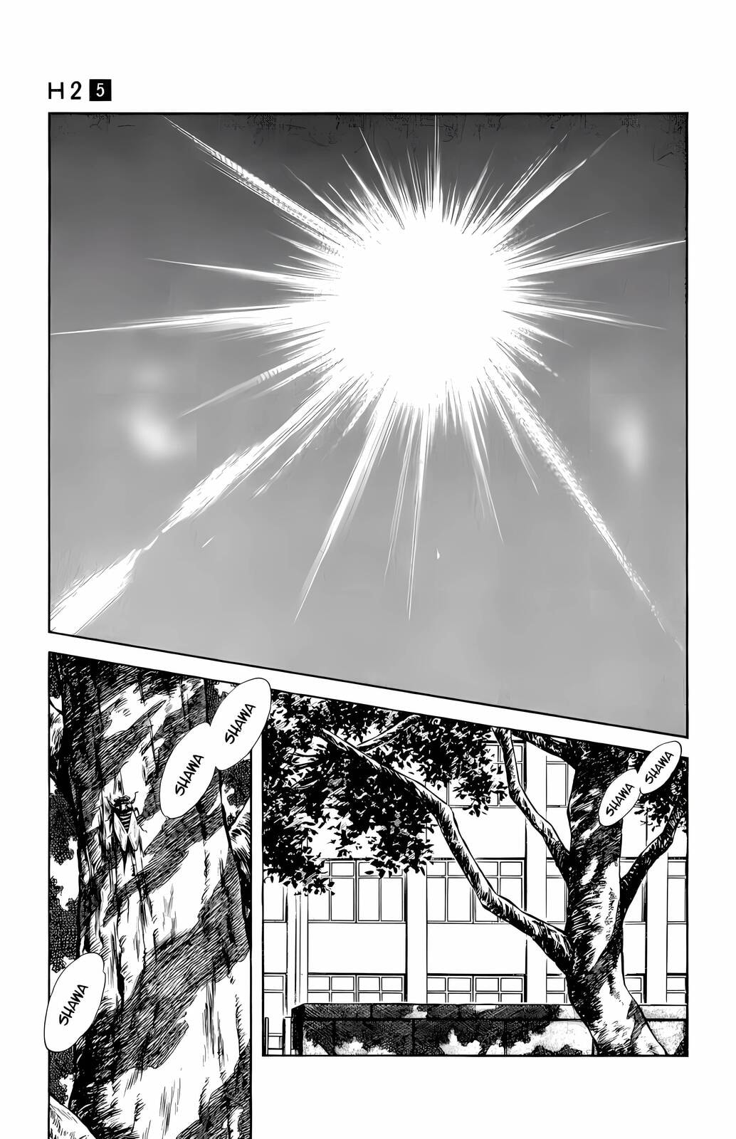 Read H2 chapter 41 image 10 on Lezhin