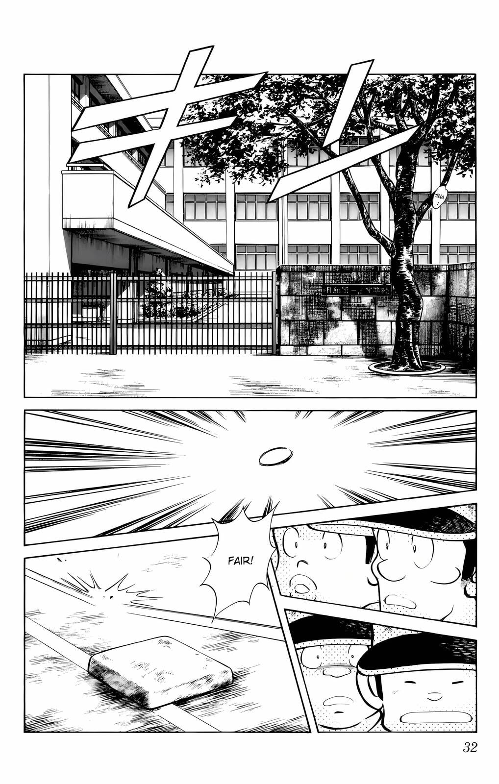 Read H2 chapter 41 image 11 on Lezhin