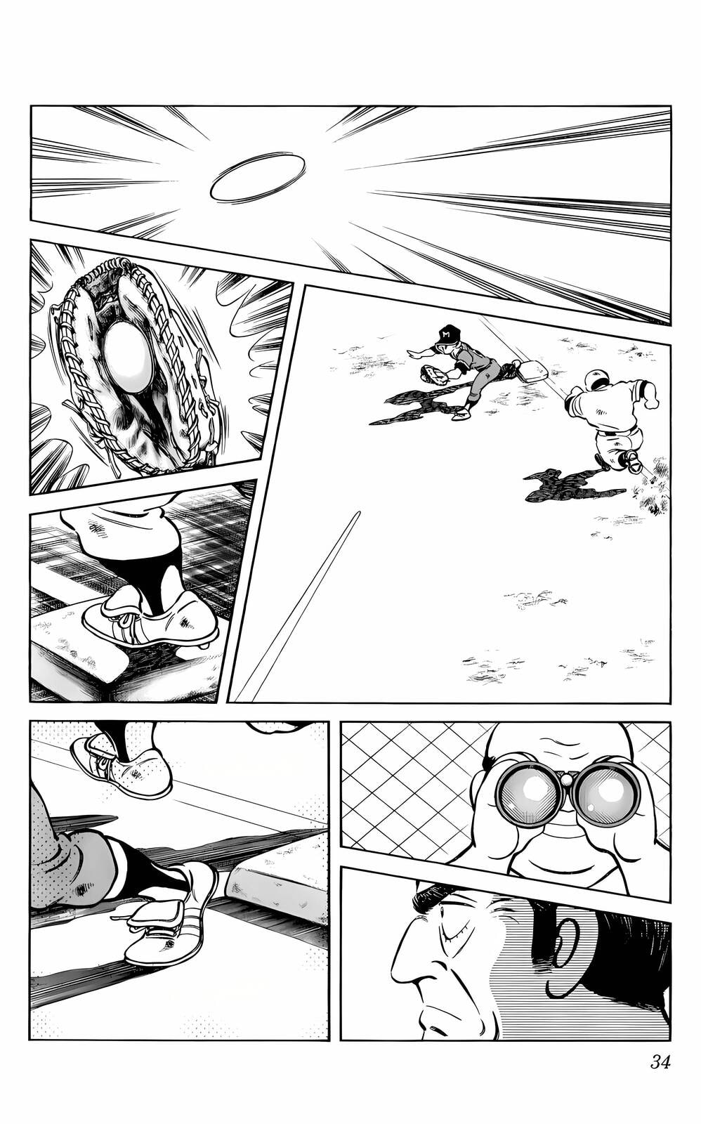 Read H2 chapter 41 image 13 on Lezhin