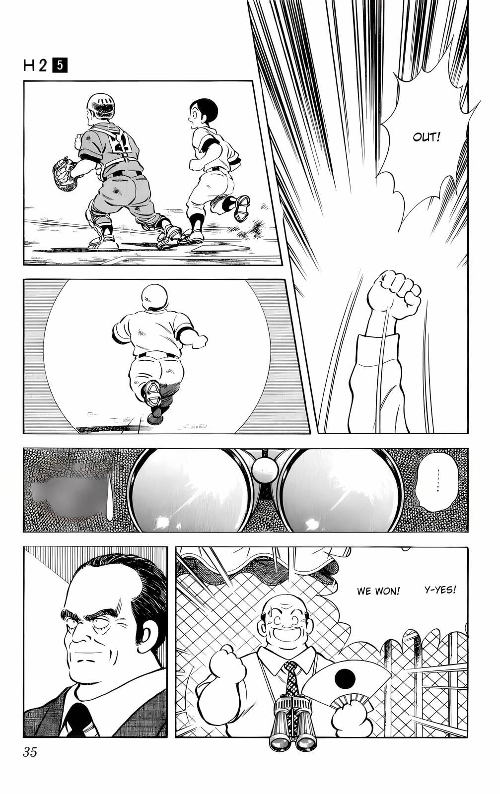 Read H2 chapter 41 image 14 on Lezhin