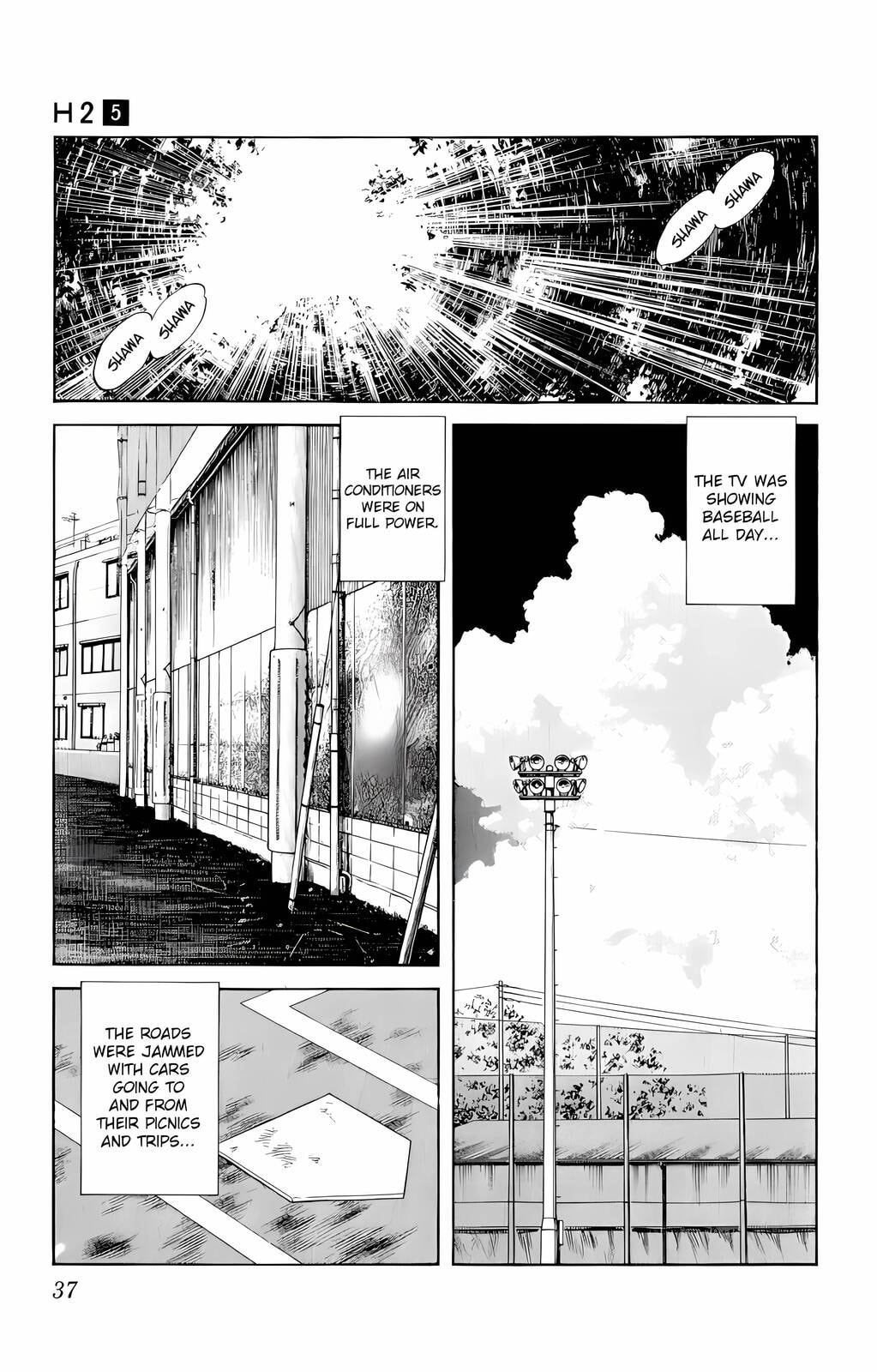 Read H2 chapter 41 image 16 on Lezhin