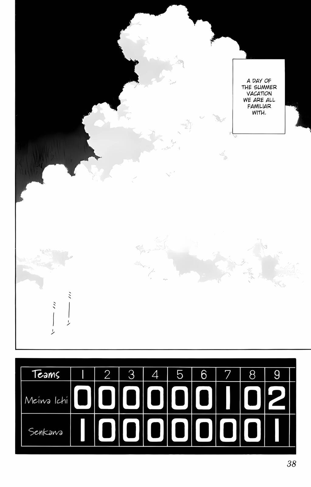 Read H2 chapter 41 image 17 on Lezhin