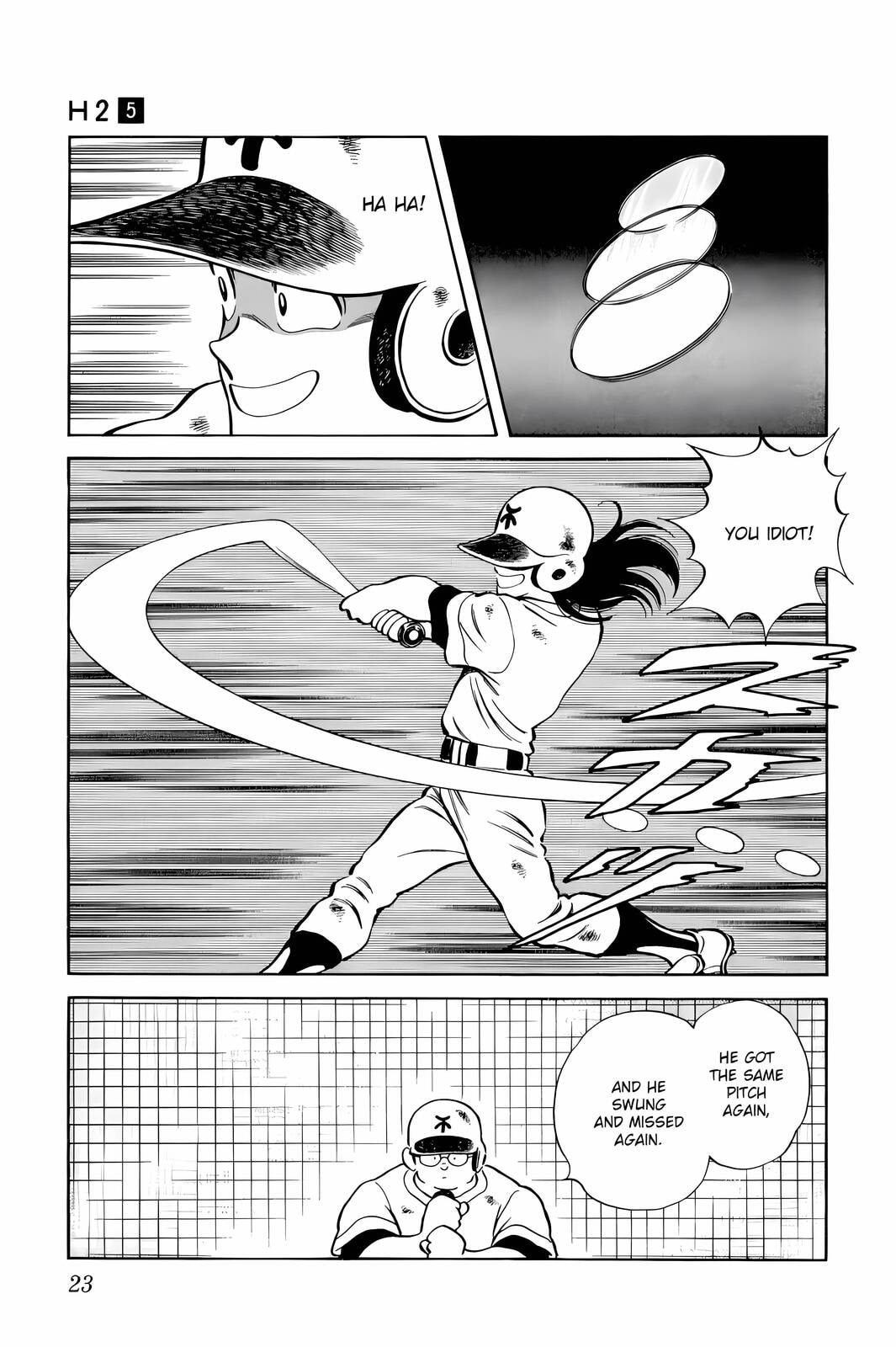 Read H2 chapter 41 image 2 on Lezhin