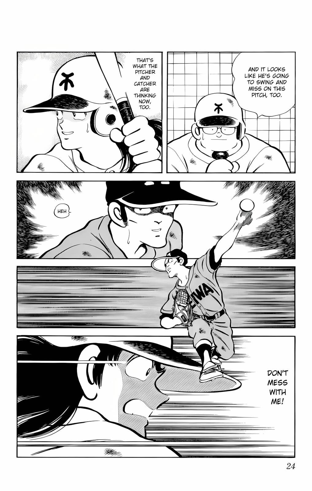 Read H2 chapter 41 image 3 on Lezhin
