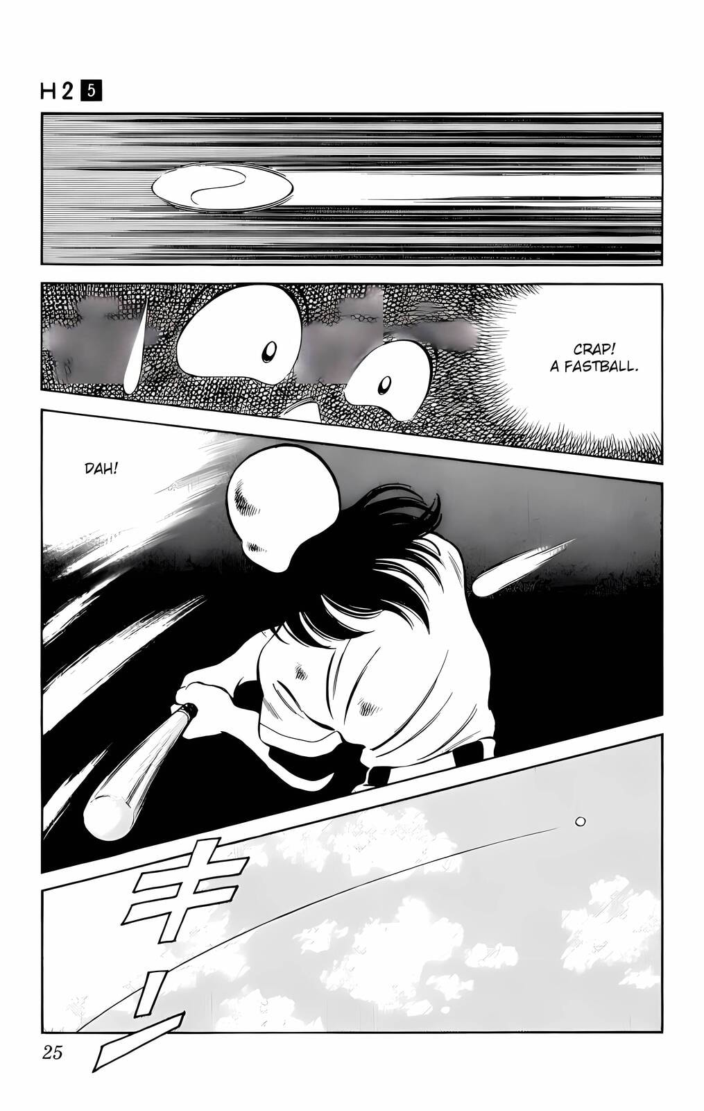 Read H2 chapter 41 image 4 on Lezhin