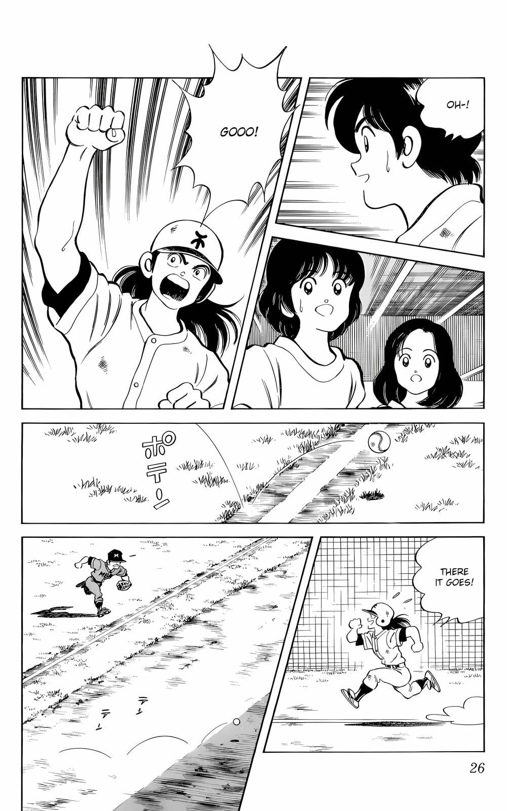 Read H2 chapter 41 image 5 on Lezhin