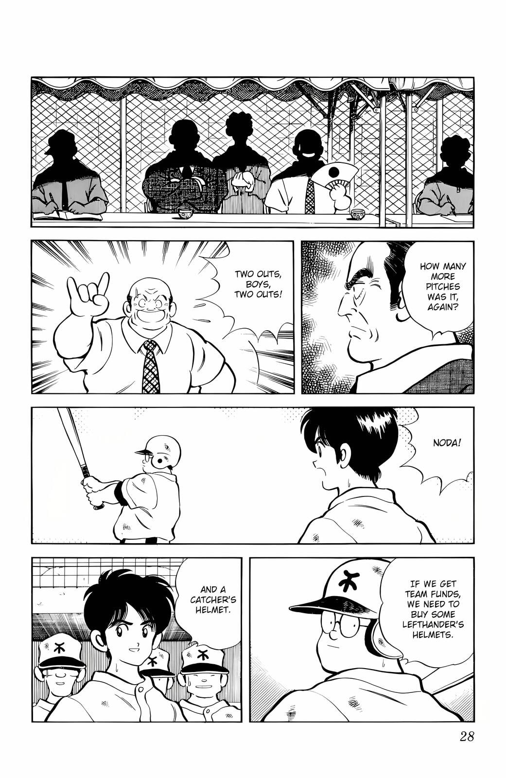 Read H2 chapter 41 image 7 on Lezhin
