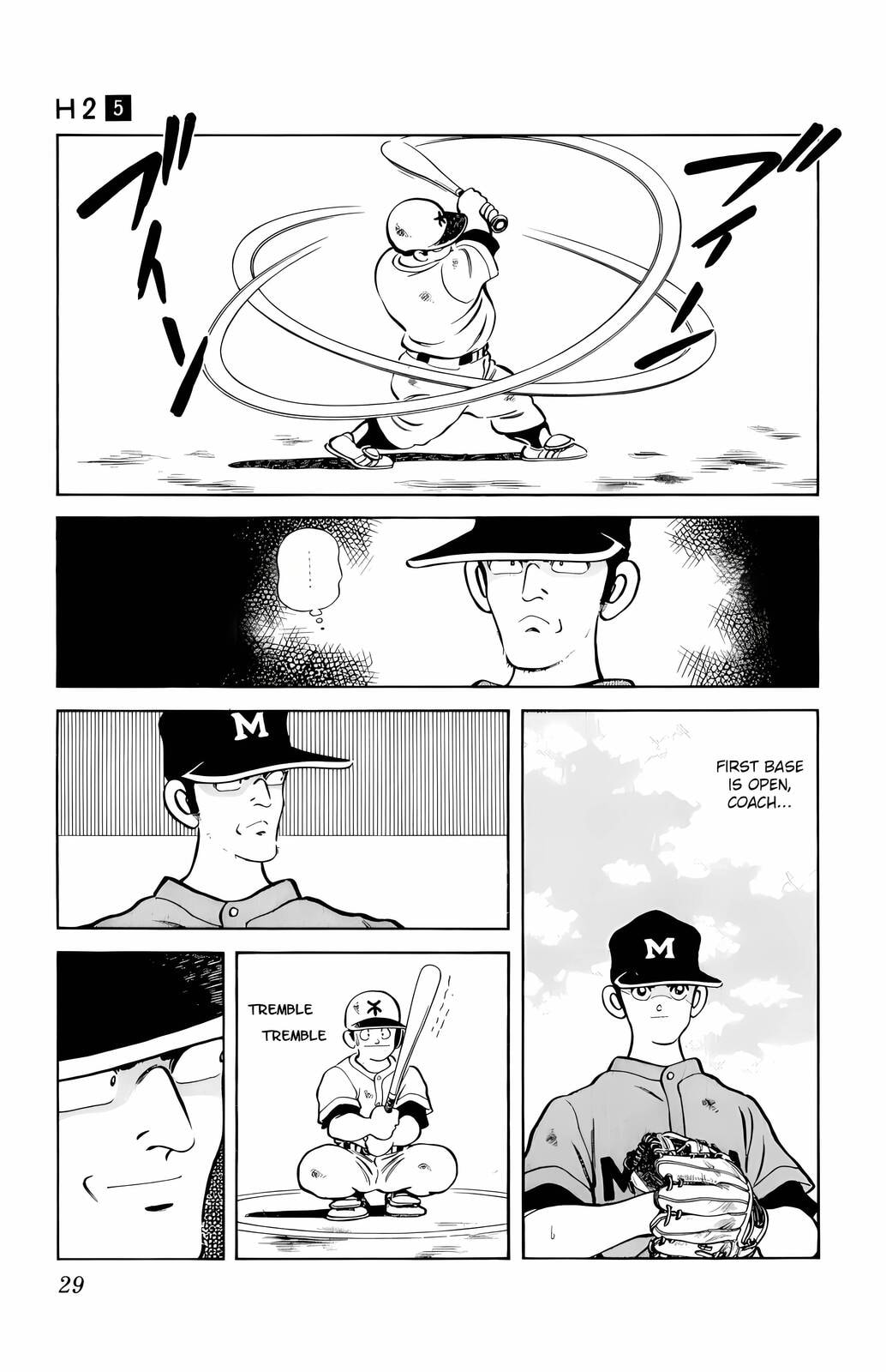 Read H2 chapter 41 image 8 on Lezhin