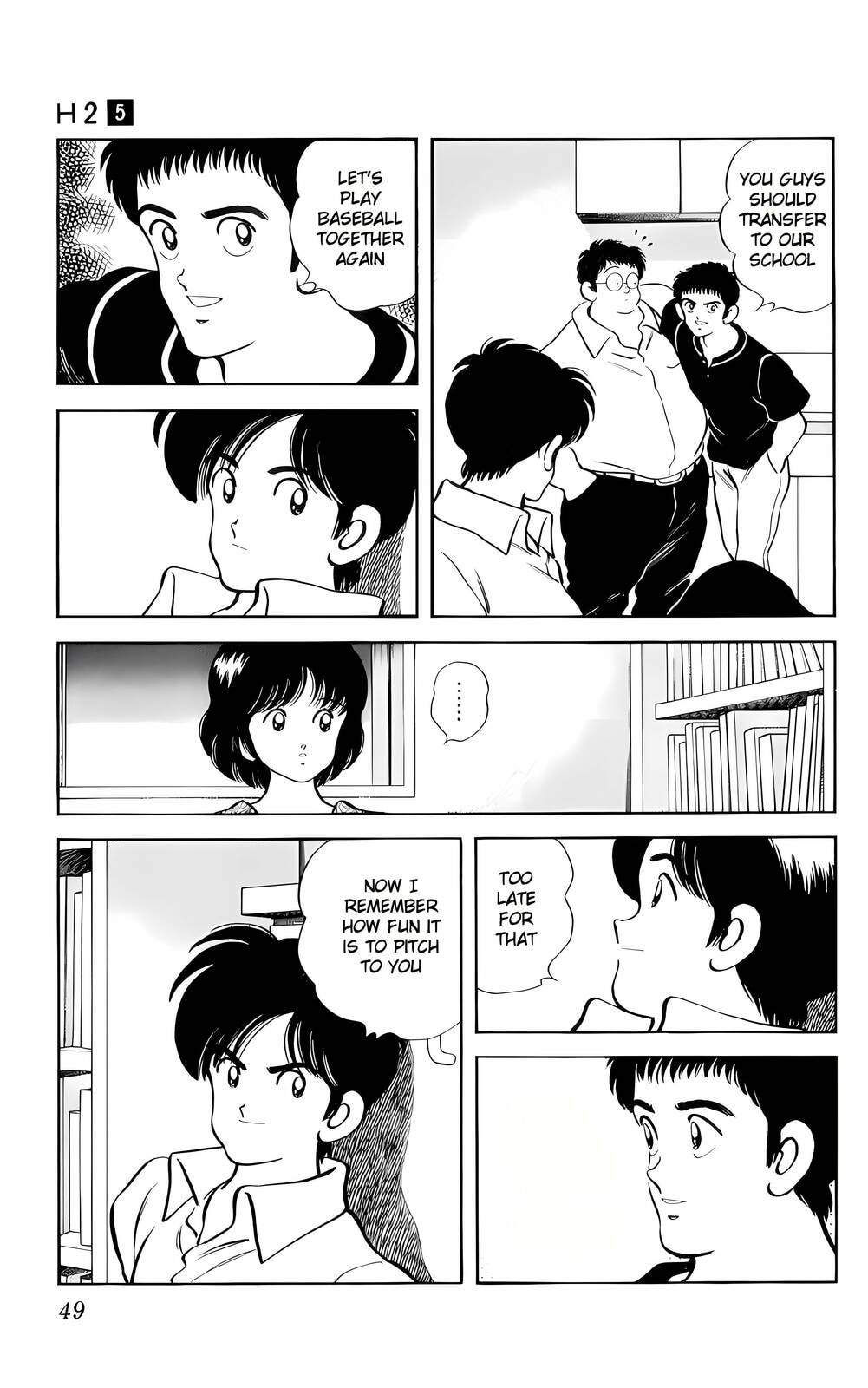 Read H2 chapter 42 image 10 on Lezhin