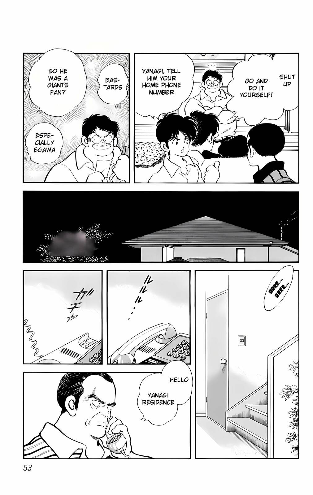 Read H2 chapter 42 image 14 on Lezhin