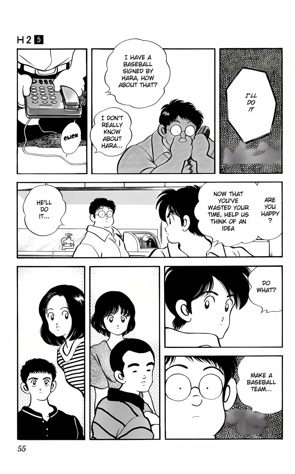 Read H2 chapter 42 image 16 on Lezhin