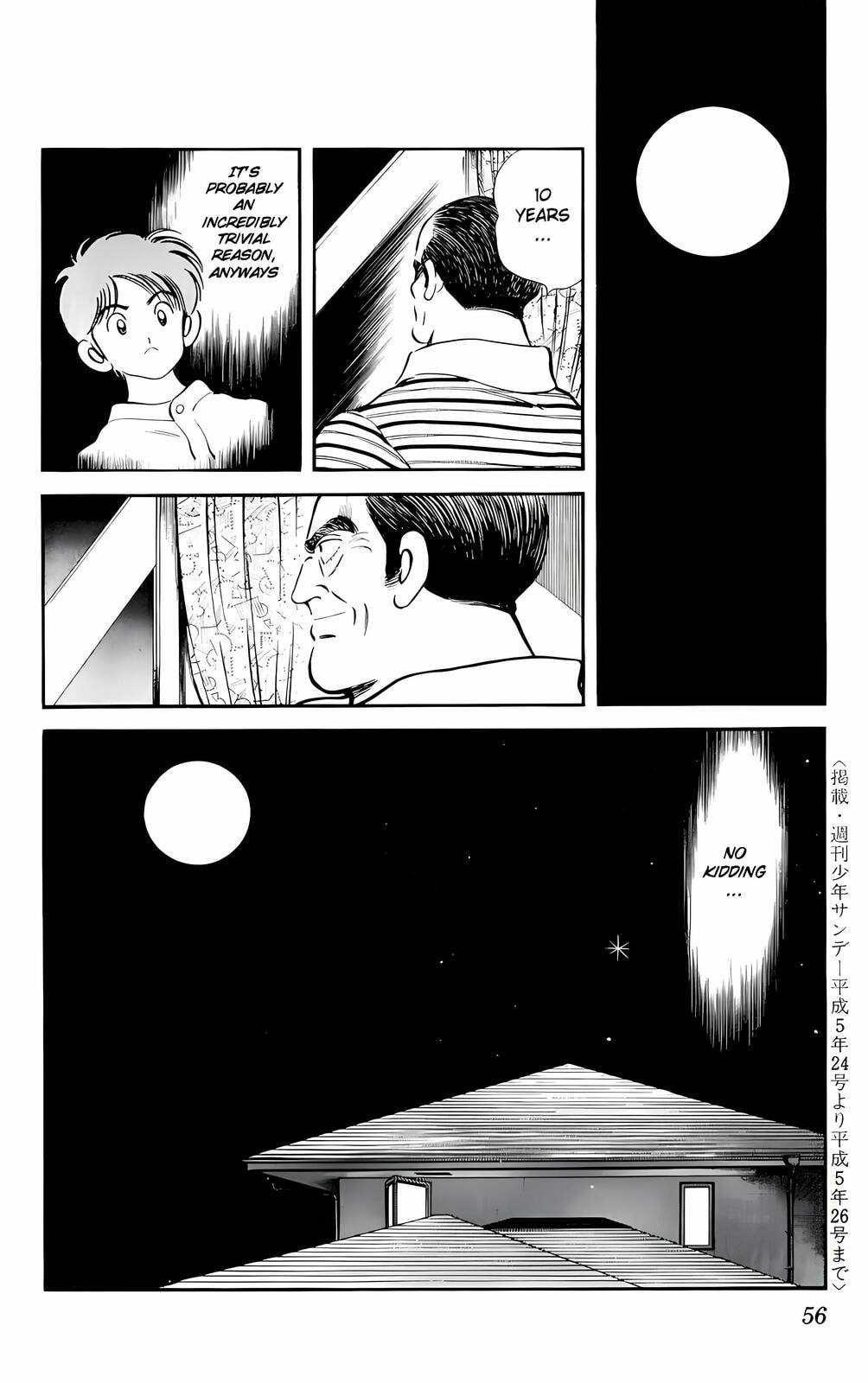 Read H2 chapter 42 image 17 on Lezhin