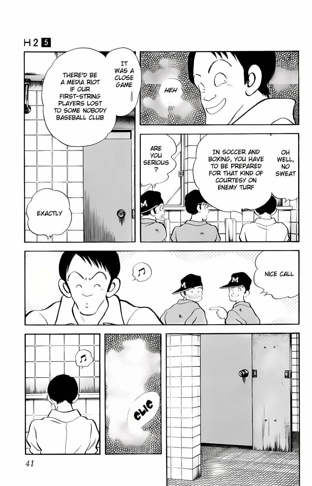 Read H2 chapter 42 image 2 on Lezhin