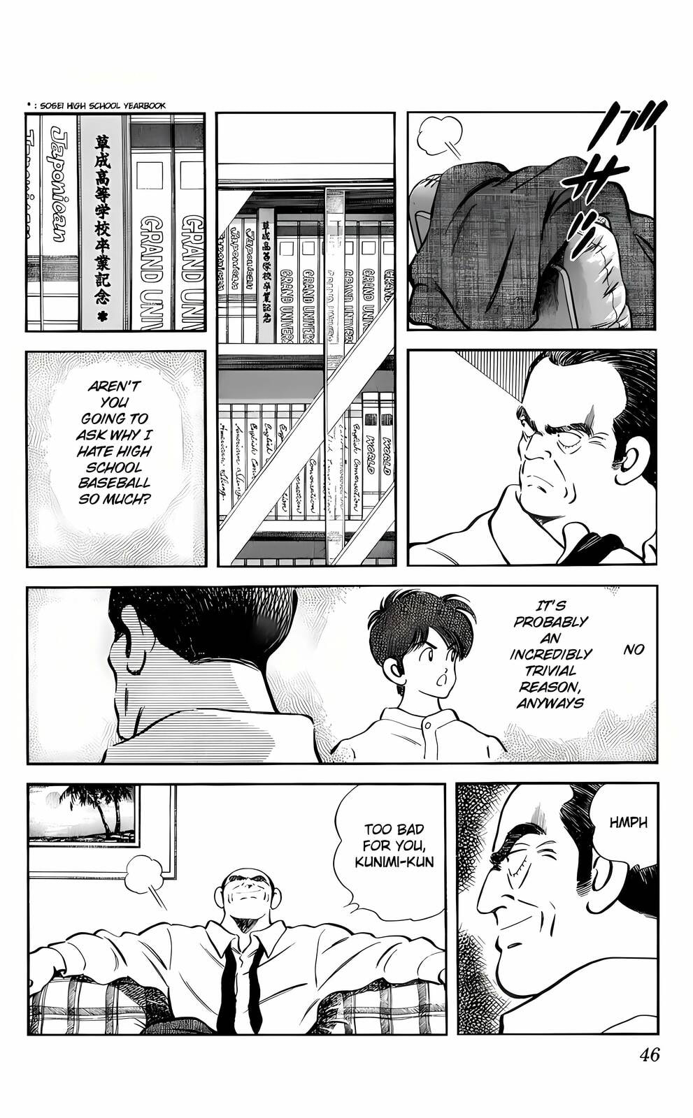 Read H2 chapter 42 image 7 on Lezhin