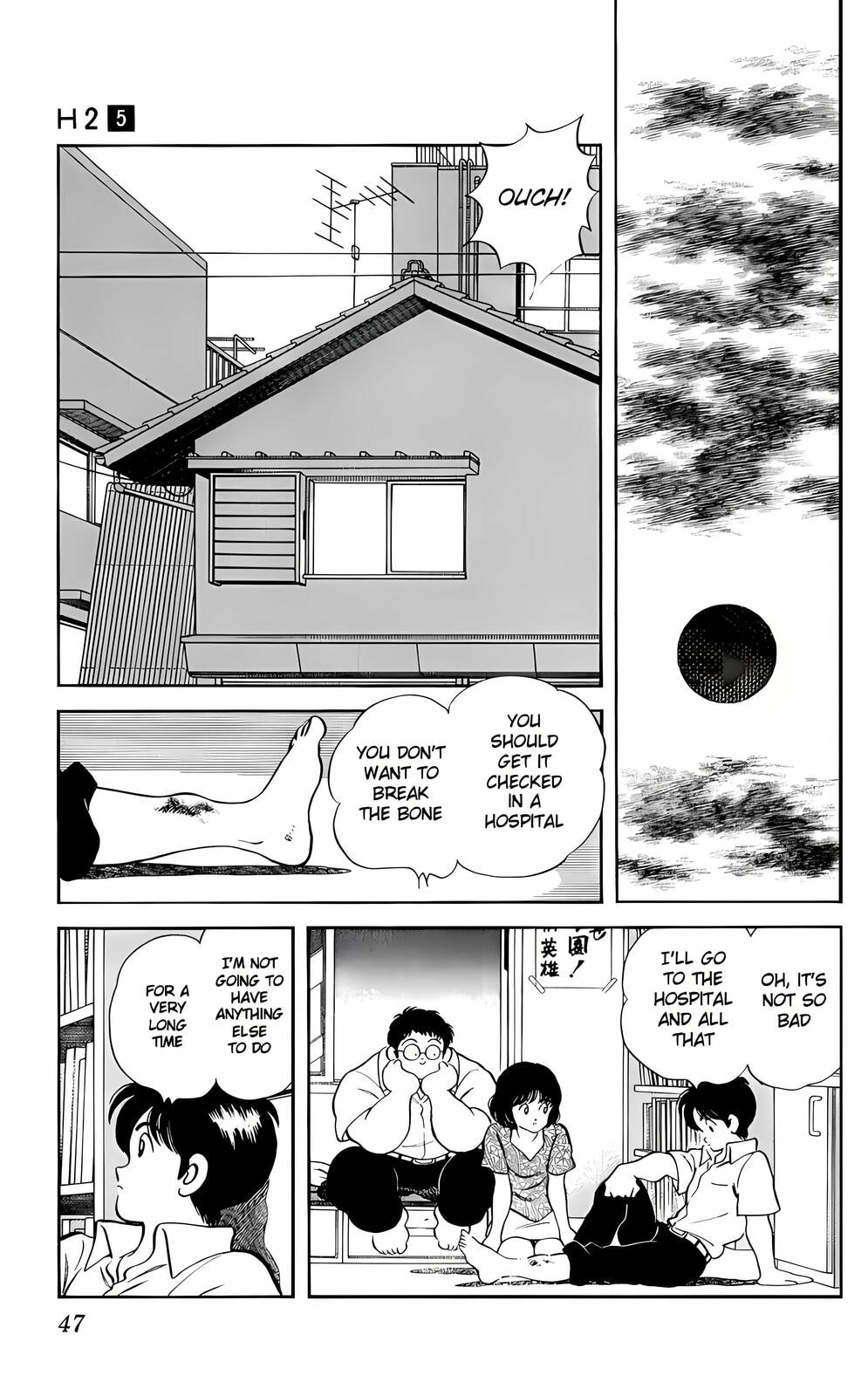 Read H2 chapter 42 image 8 on Lezhin