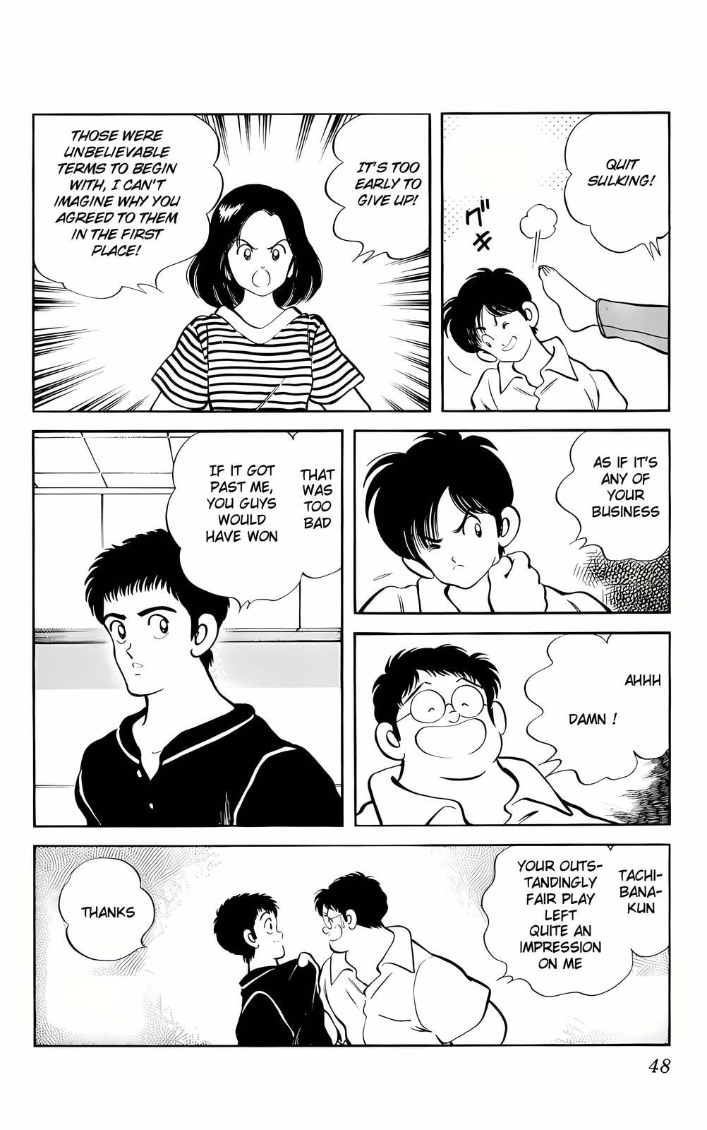 Read H2 chapter 42 image 9 on Lezhin