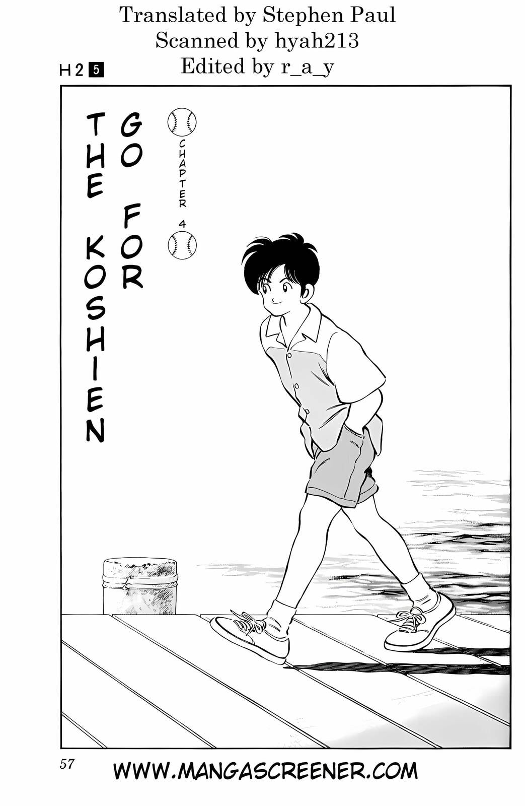 Read H2 chapter 43 image 0 on Lezhin