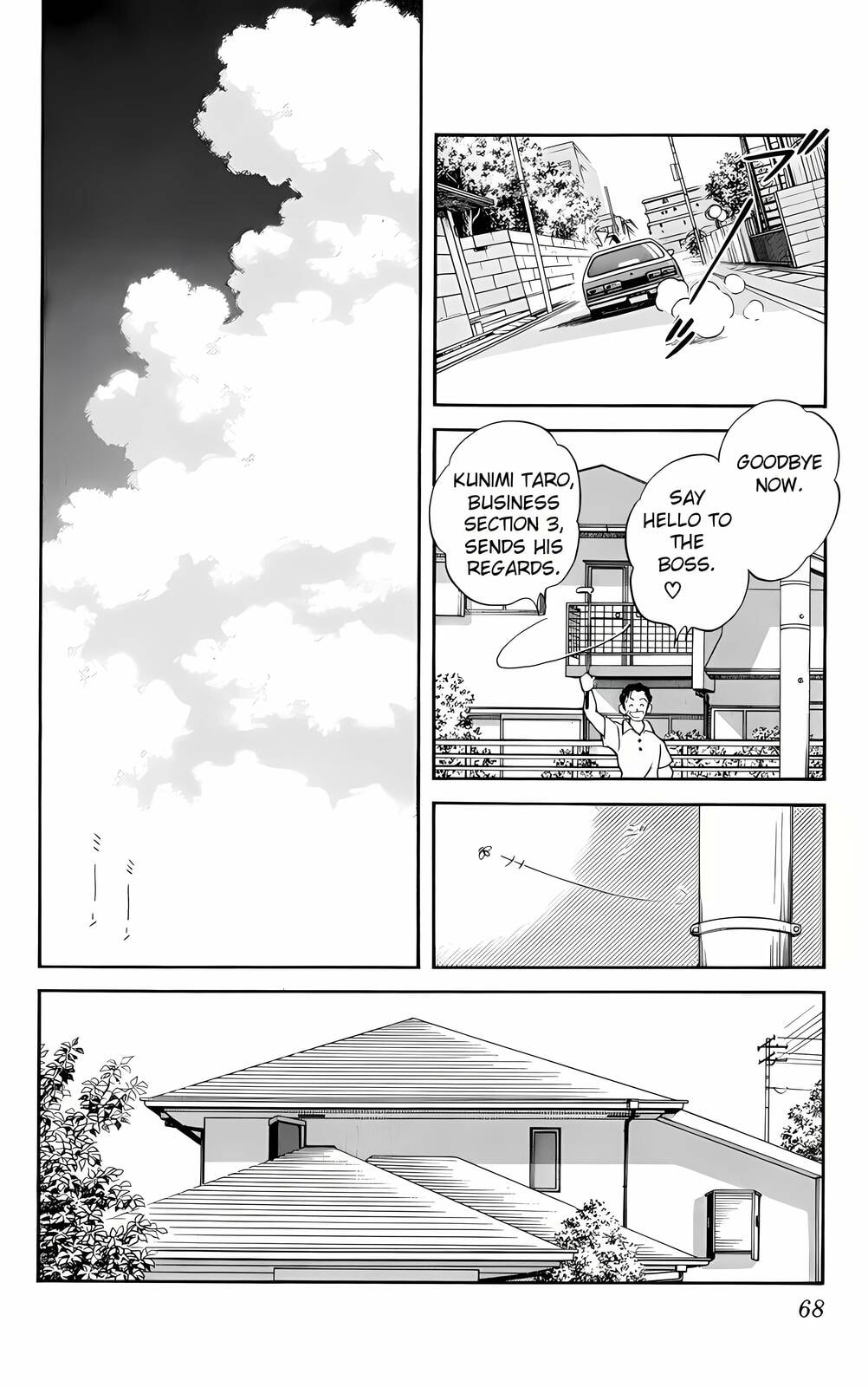 Read H2 chapter 43 image 11 on Lezhin