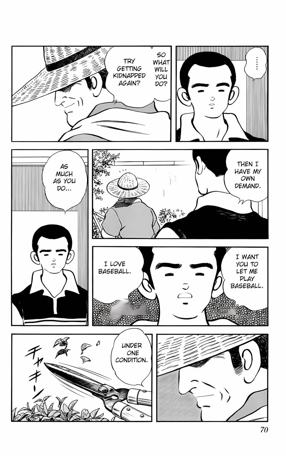 Read H2 chapter 43 image 13 on Lezhin