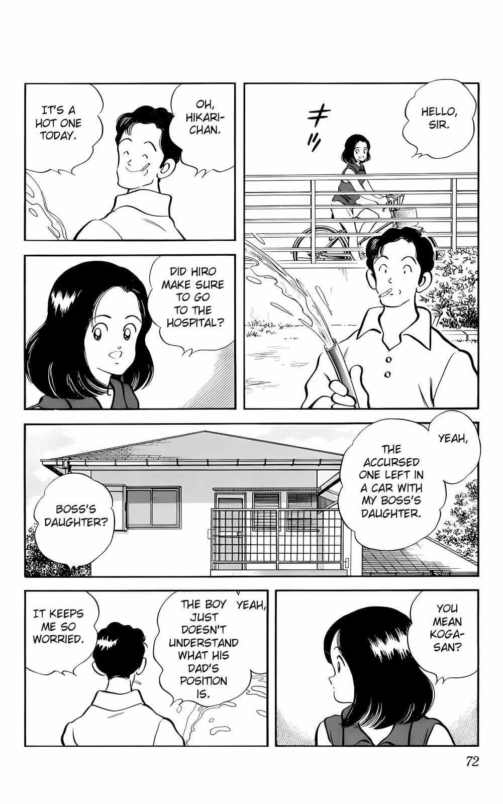 Read H2 chapter 43 image 15 on Lezhin