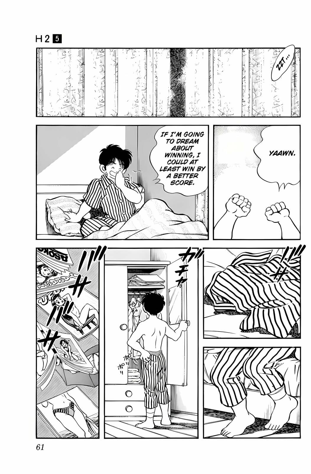 Read H2 chapter 43 image 4 on Lezhin