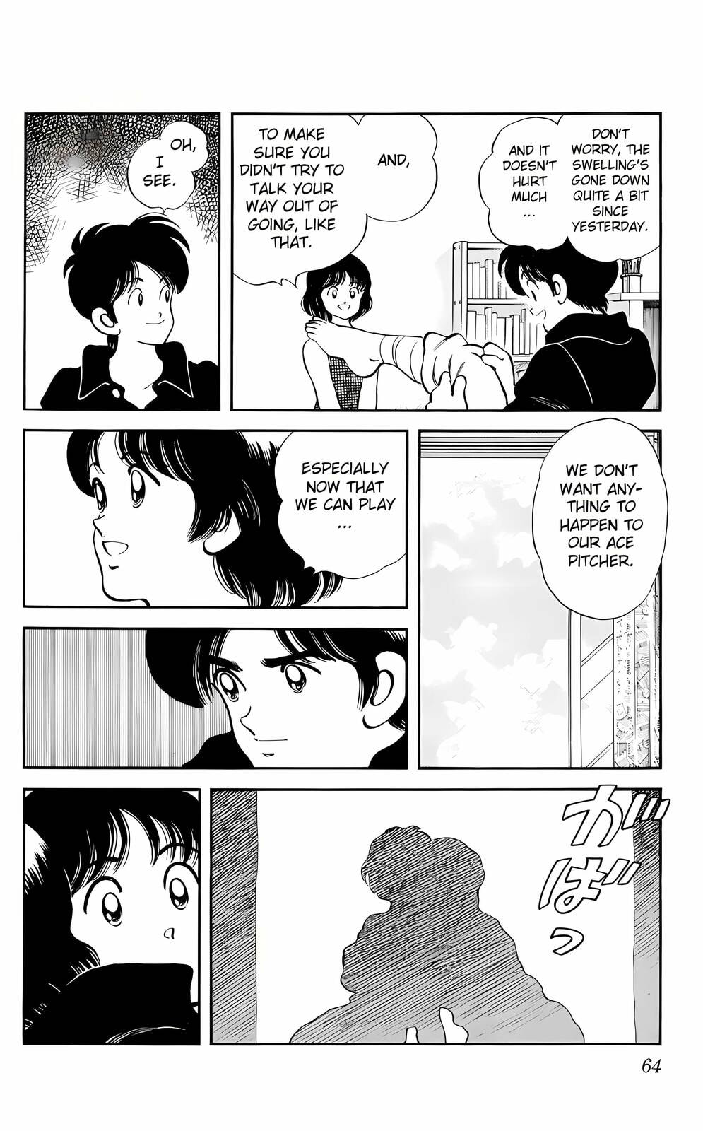Read H2 chapter 43 image 7 on Lezhin