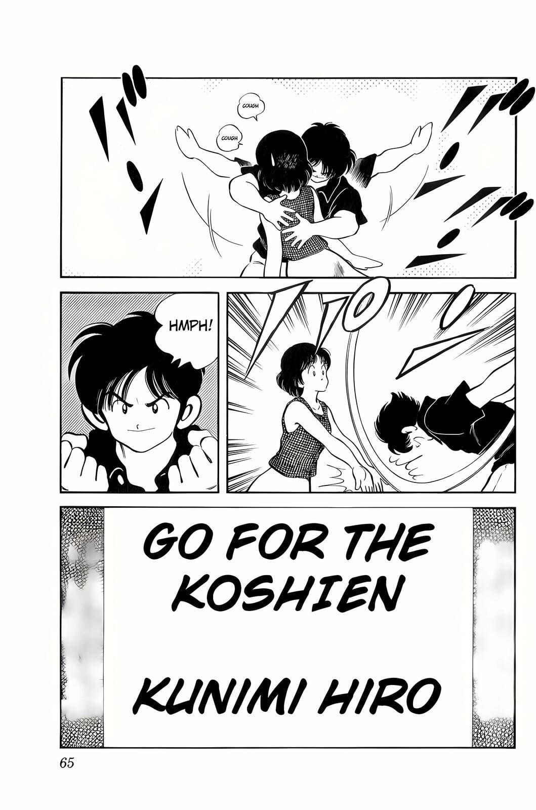 Read H2 chapter 43 image 8 on Lezhin